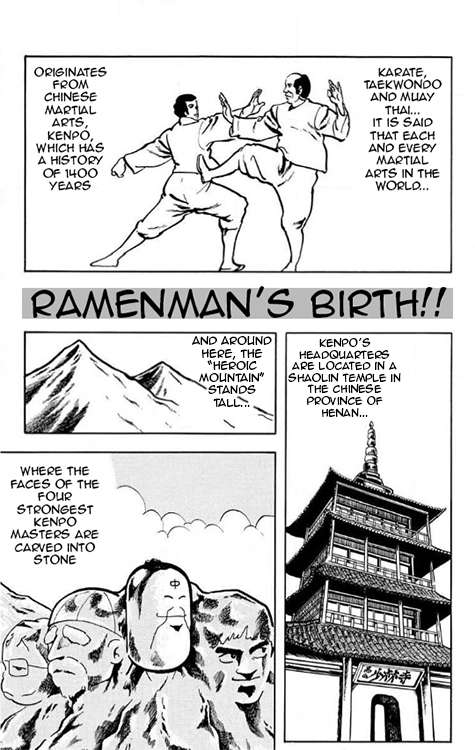 Attack!! Ramenman - chapter 1 - #6