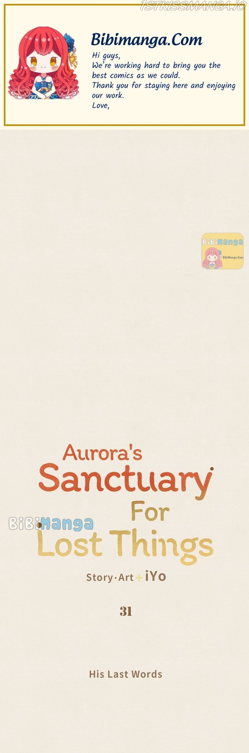 Aurora’s Sanctuary for Lost Things - chapter 31 - #1