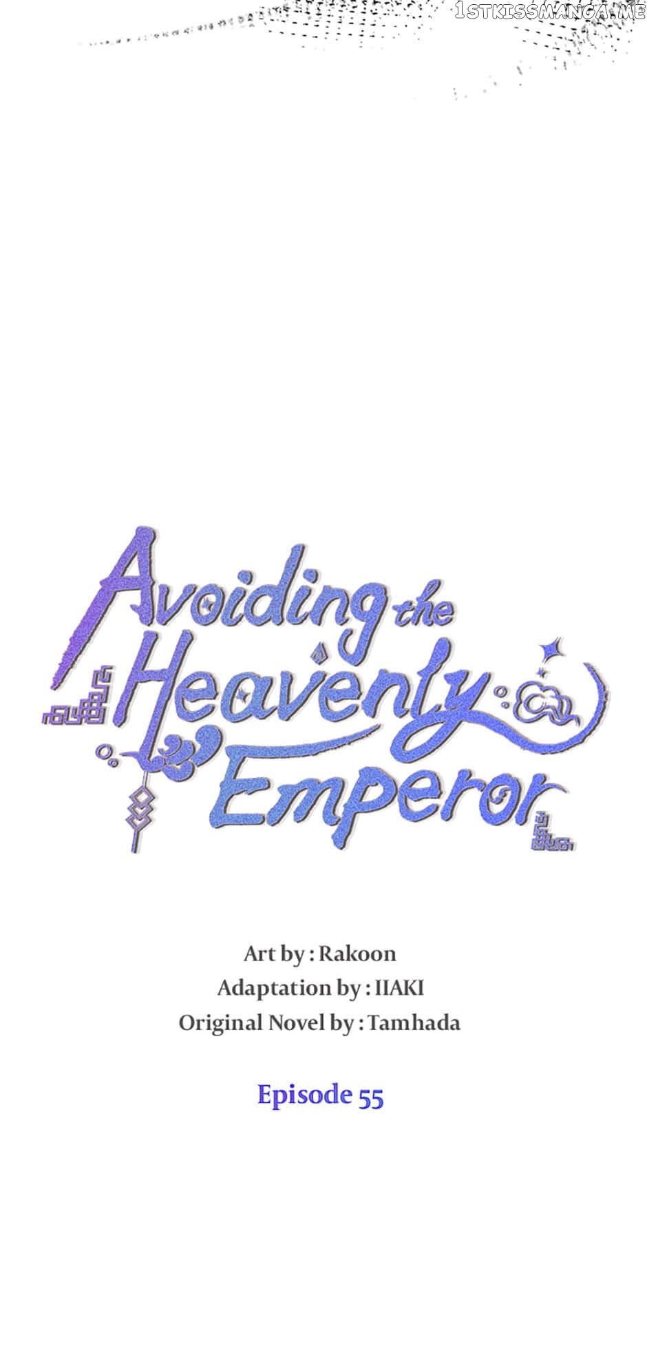 Avoiding The Heavenly Emperor - chapter 55 - #6