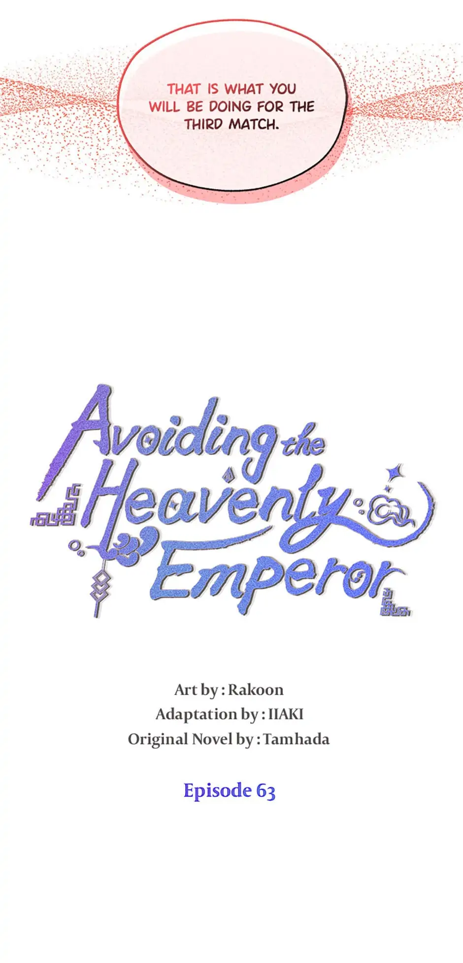 Avoiding The Heavenly Emperor - chapter 63 - #6