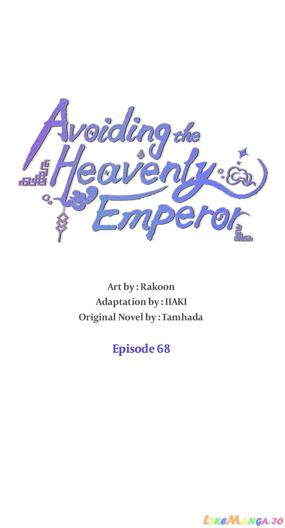 Avoiding The Heavenly Emperor - chapter 68 - #6