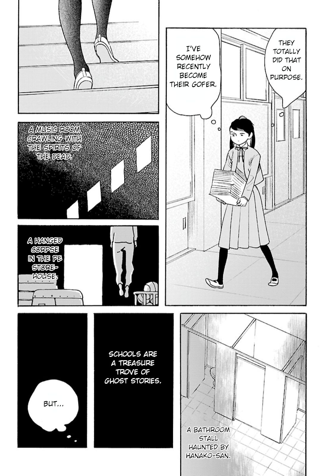 Awajima Hyakkei - chapter 11 - #4