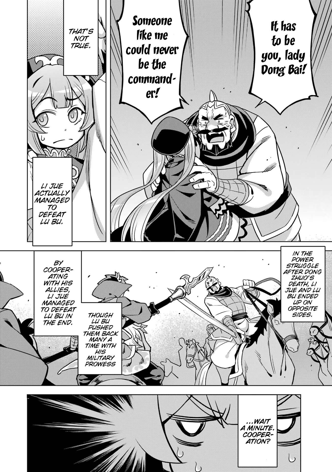 Awakening In The Three Kingdoms As The Demon’S Daughter ~The Legend Of Dong Bai~ - chapter 11 - #4