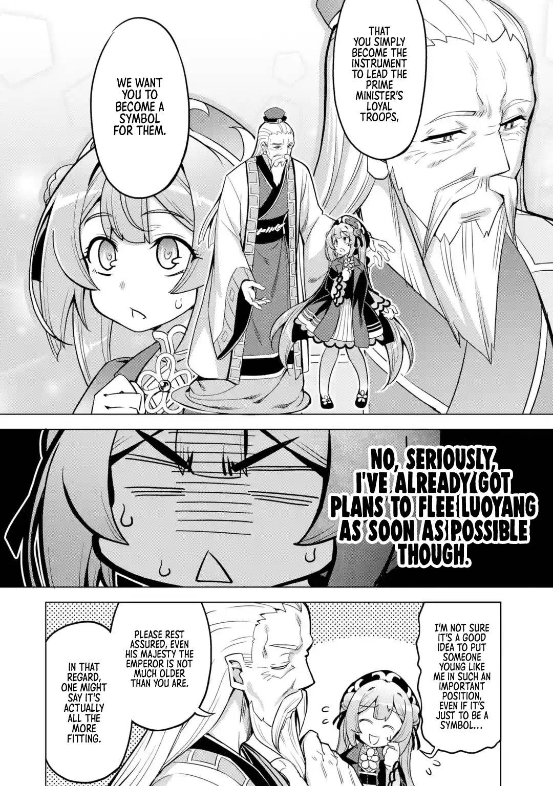 Awakening In The Three Kingdoms As The Demon’S Daughter ~The Legend Of Dong Bai~ - chapter 9 - #4