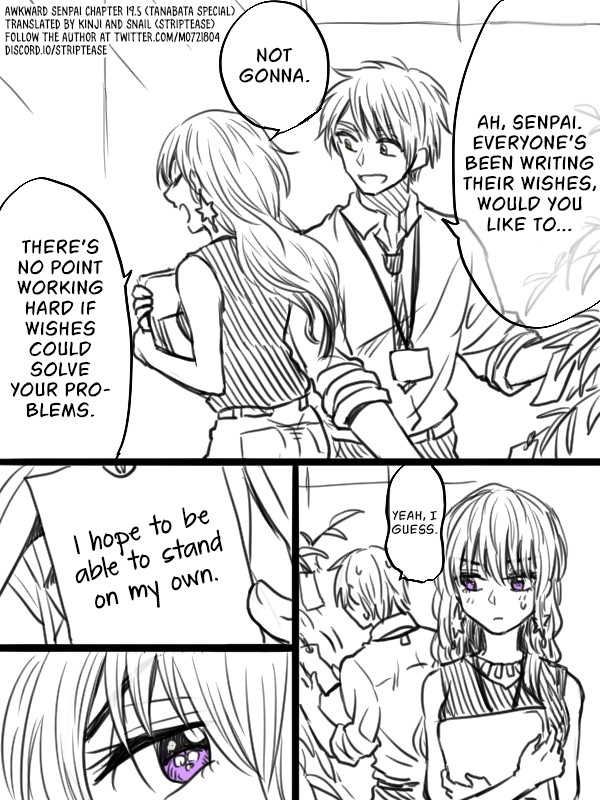 Awkward Senpai (Webcomic) - chapter 19.5 - #1