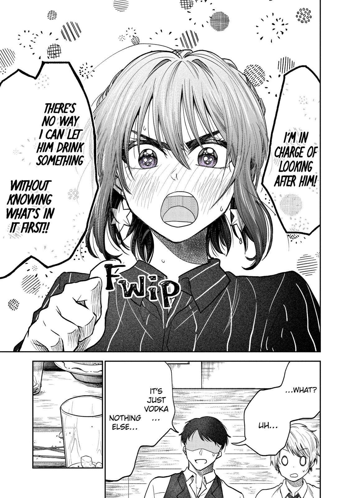Awkward Senpai - chapter 2 - #5