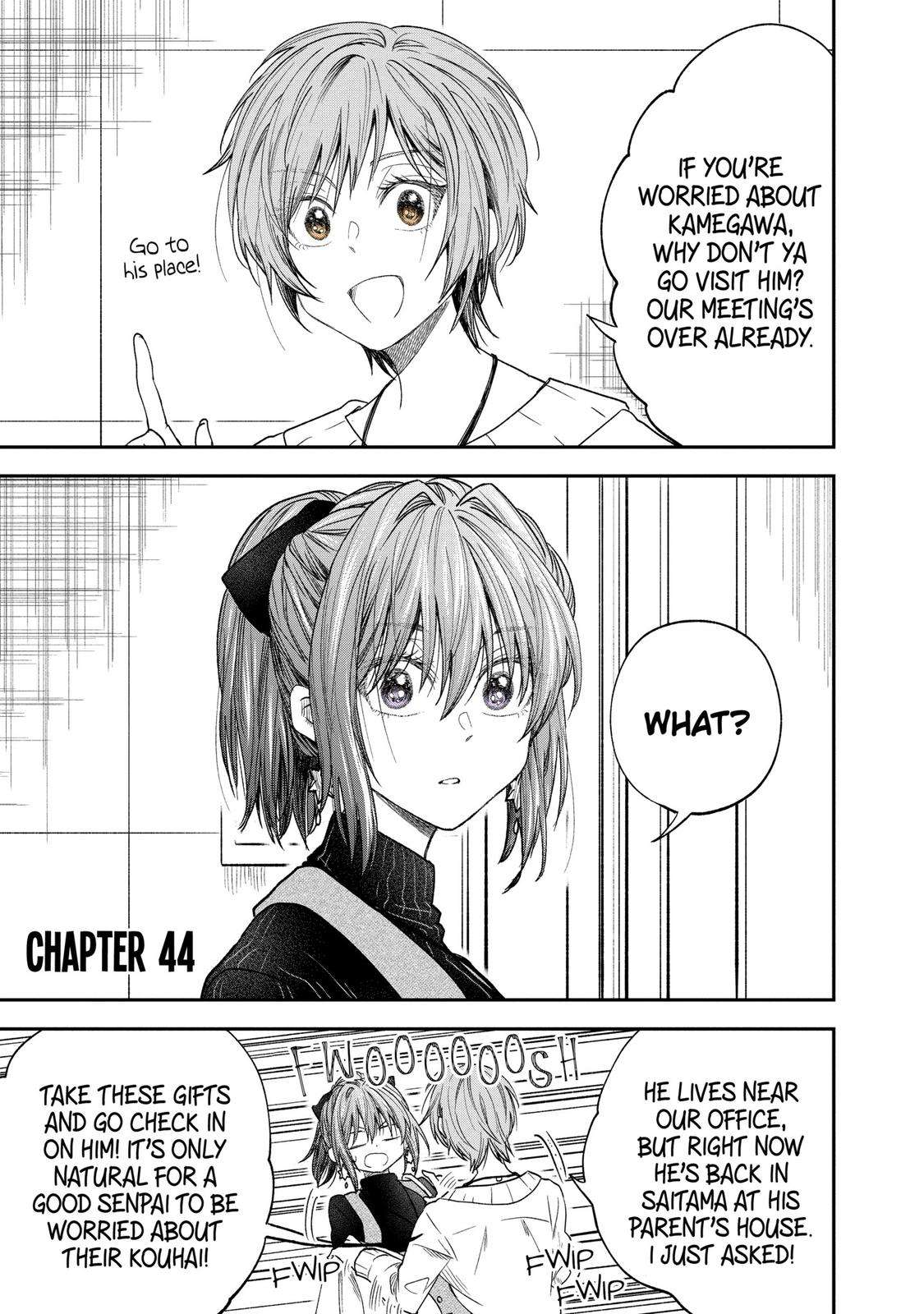 Awkward Senpai - chapter 44 - #1
