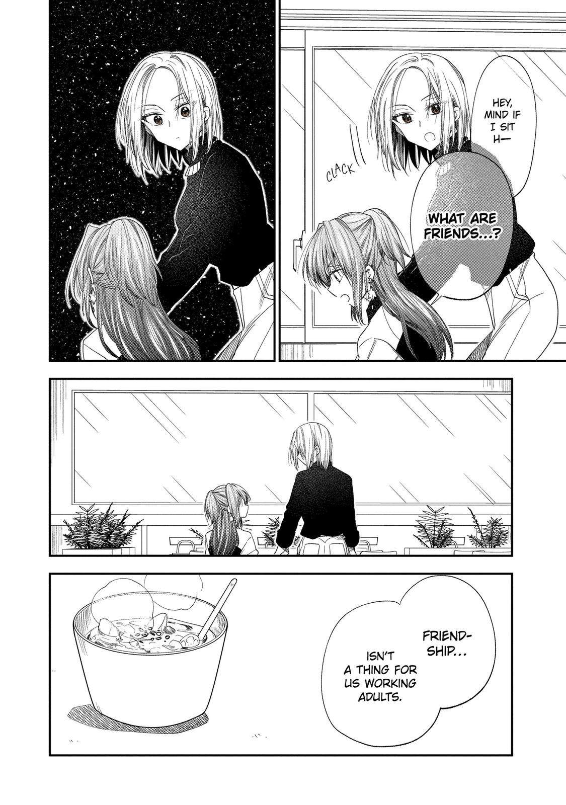Awkward Senpai - chapter 55 - #6
