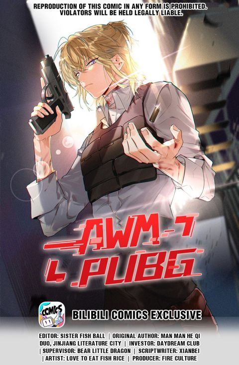 Awm Pubg - chapter 11 - #1