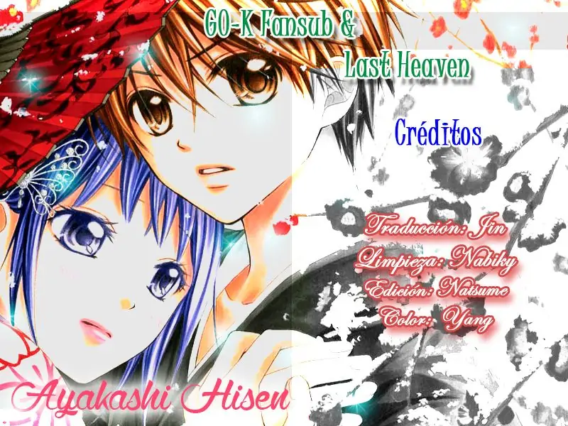Ayakashi Hisen - chapter 41 - #2