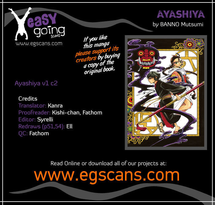 Ayashiya - chapter 2 - #1
