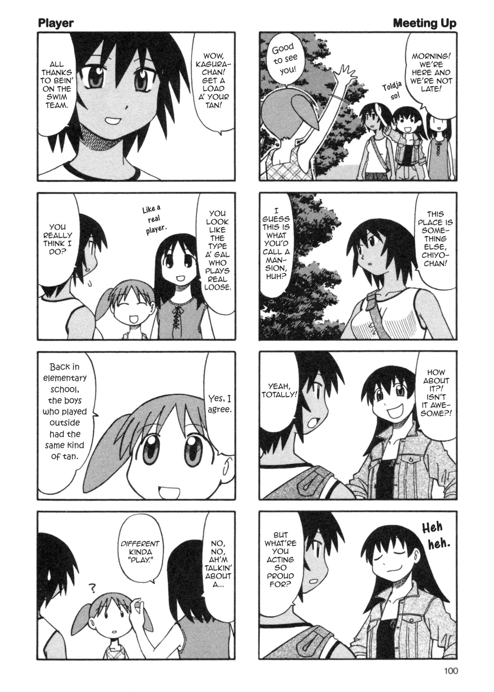 Azumanga Daioh (2009 Print) - chapter 17 - #6
