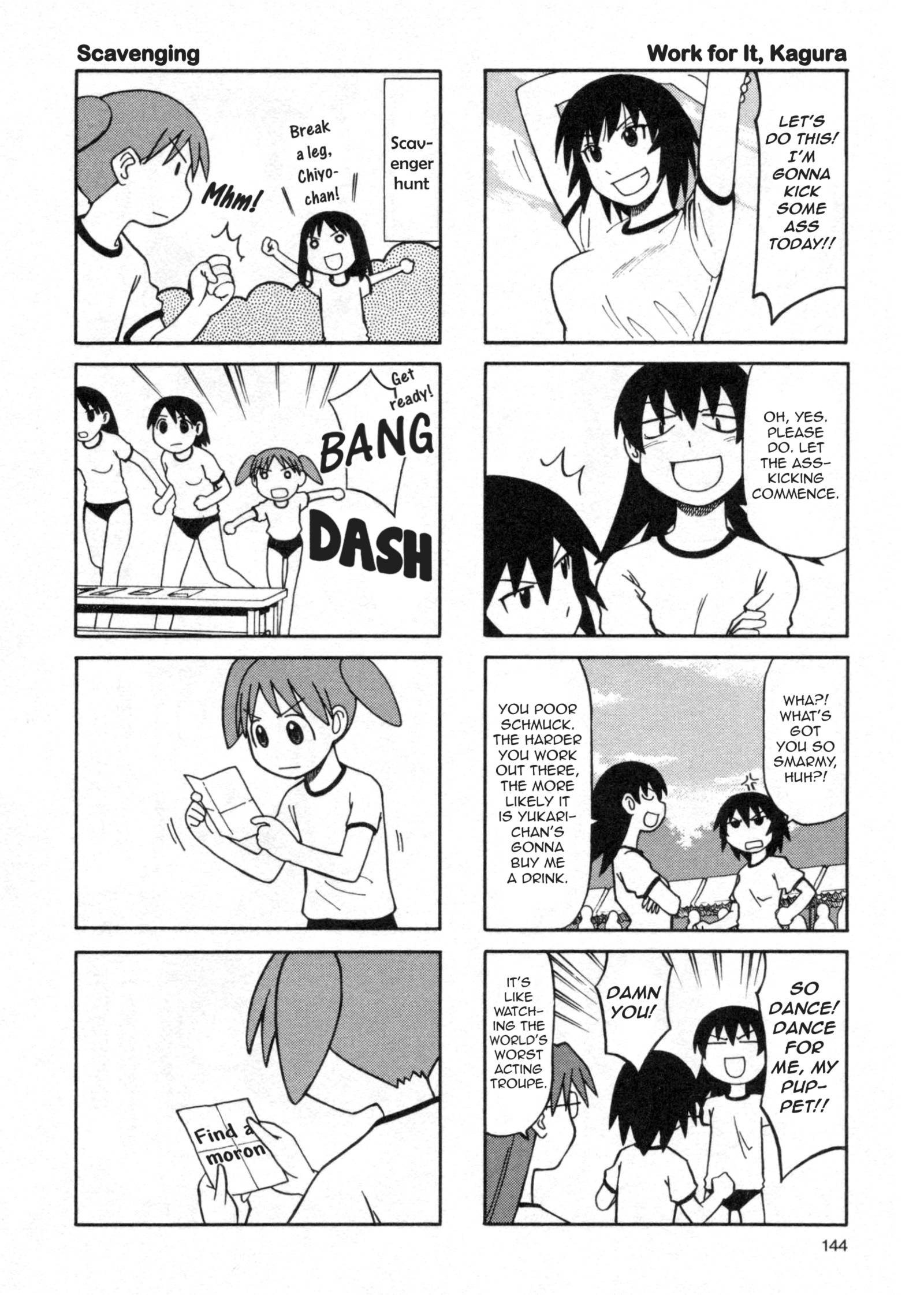 Azumanga Daioh (2009 Print) - chapter 19 - #6