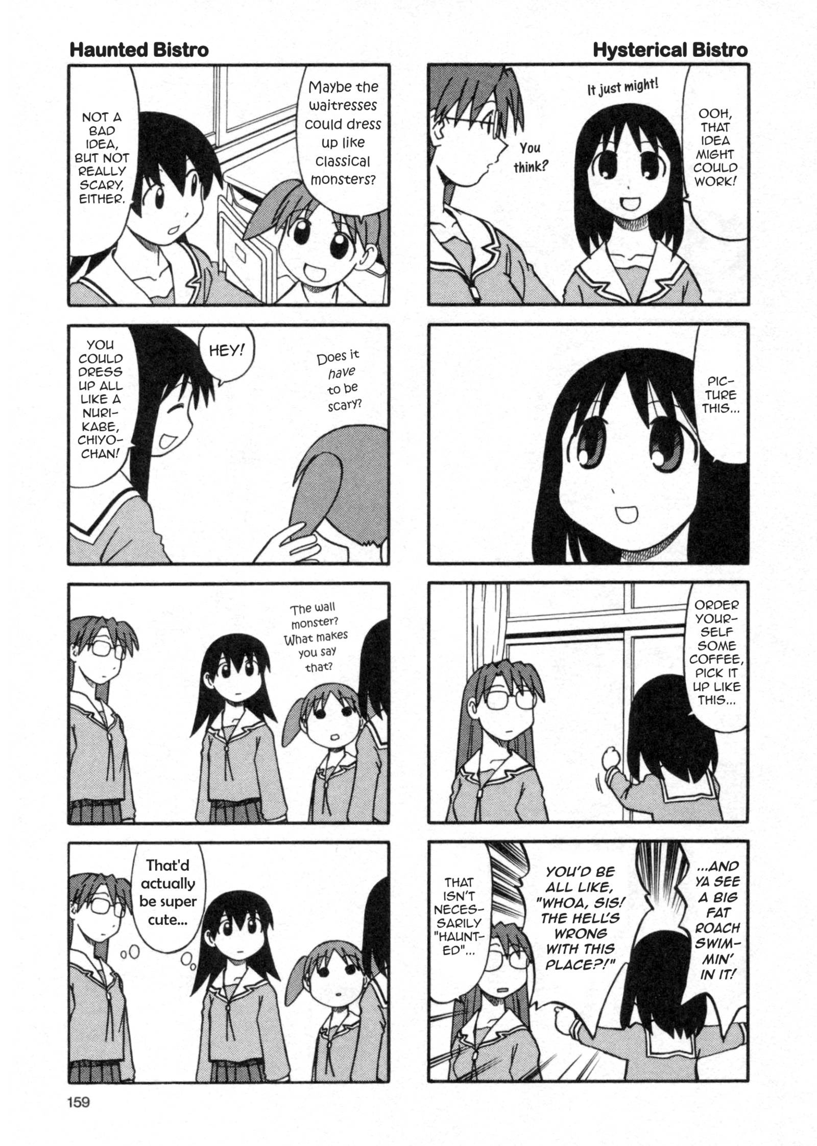Azumanga Daioh (2009 Print) - chapter 20 - #3