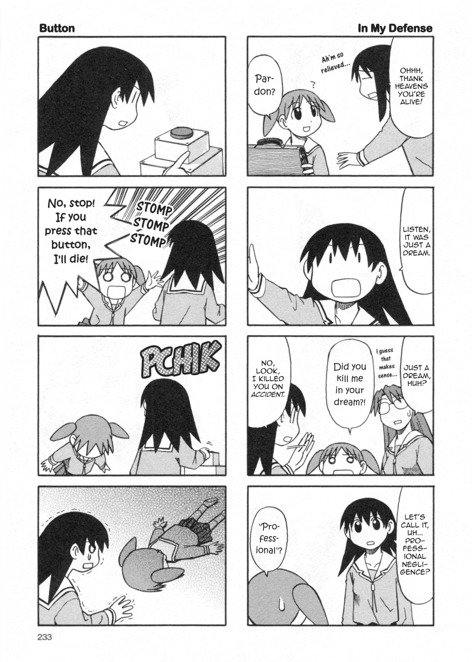 Azumanga Daioh (2009 Print) - chapter 24 - #3