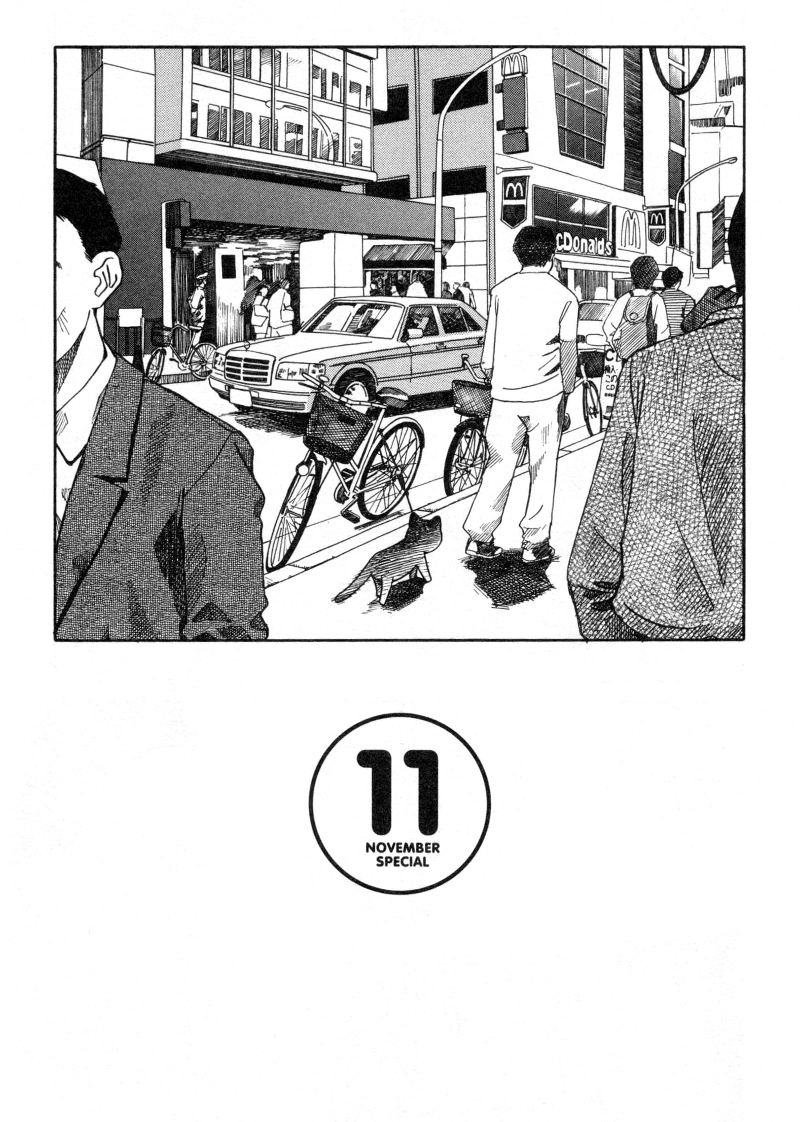 Azumanga Daioh - chapter 35 - #1