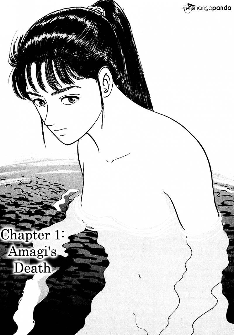 Azumi - chapter 18 - #5