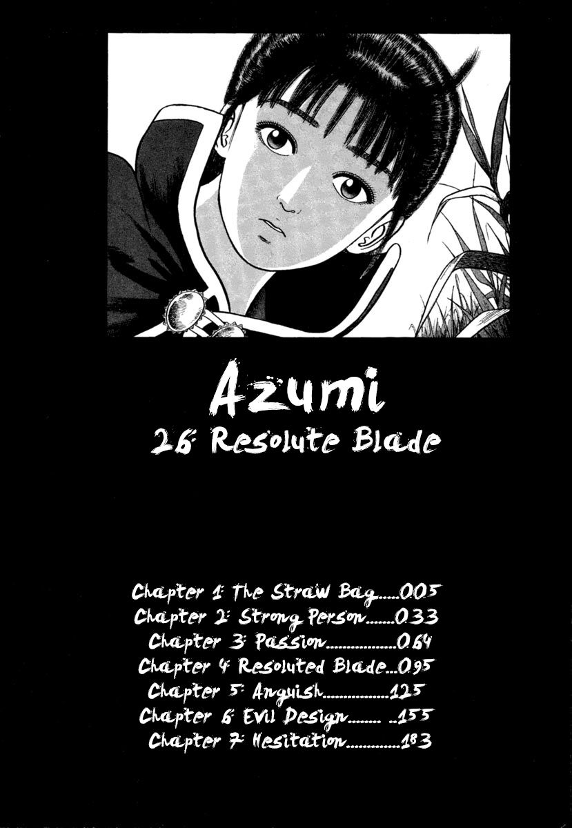 Azumi - chapter 186 - #4