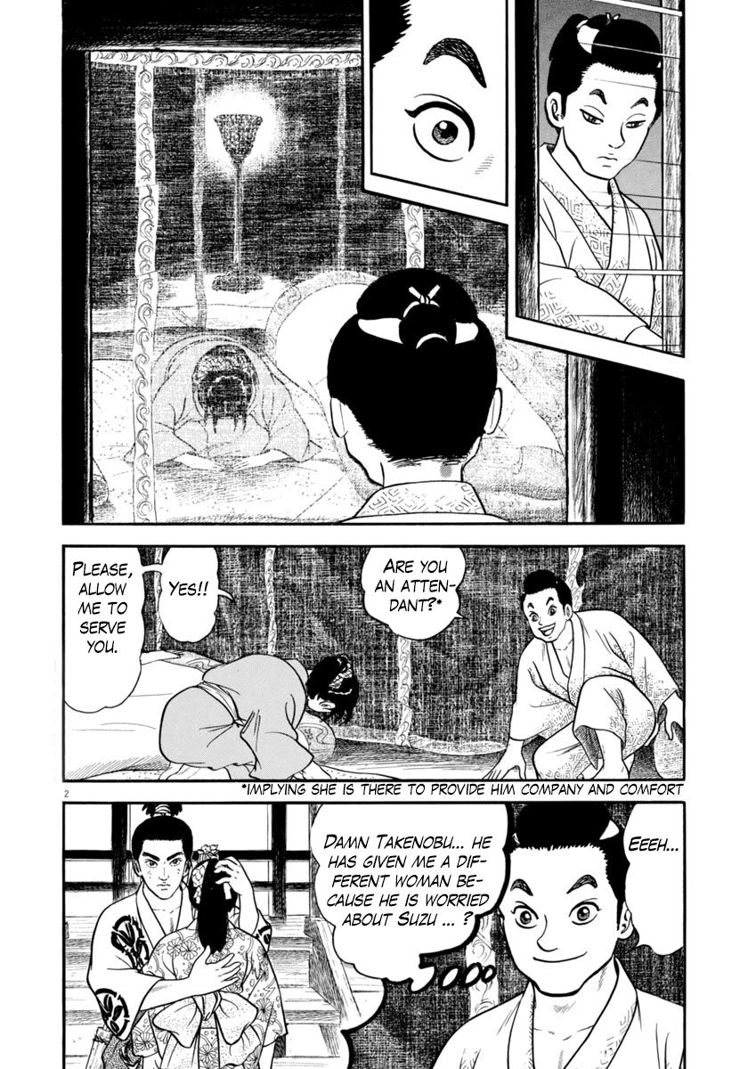 Azumi - chapter 266 - #2