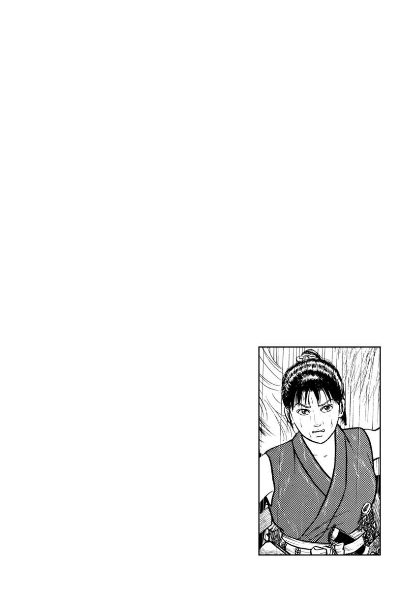 Azumi - chapter 349 - #2