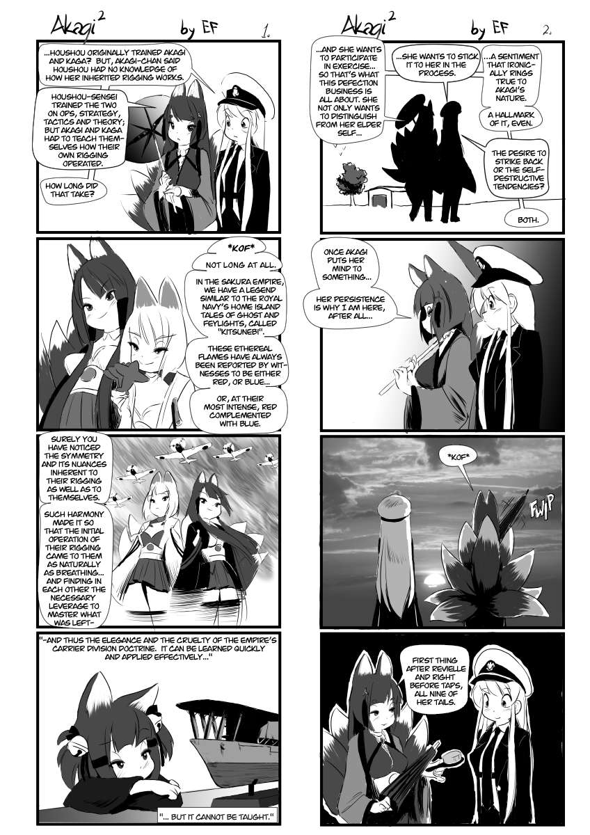 Azur Lane - Akagi² (Doujinshi) - chapter 10 - #1