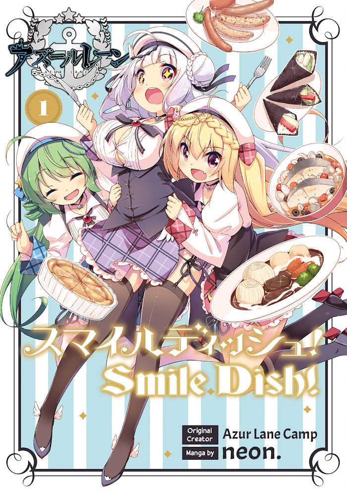 Azur Lane Smile Dish! - chapter 1 - #1