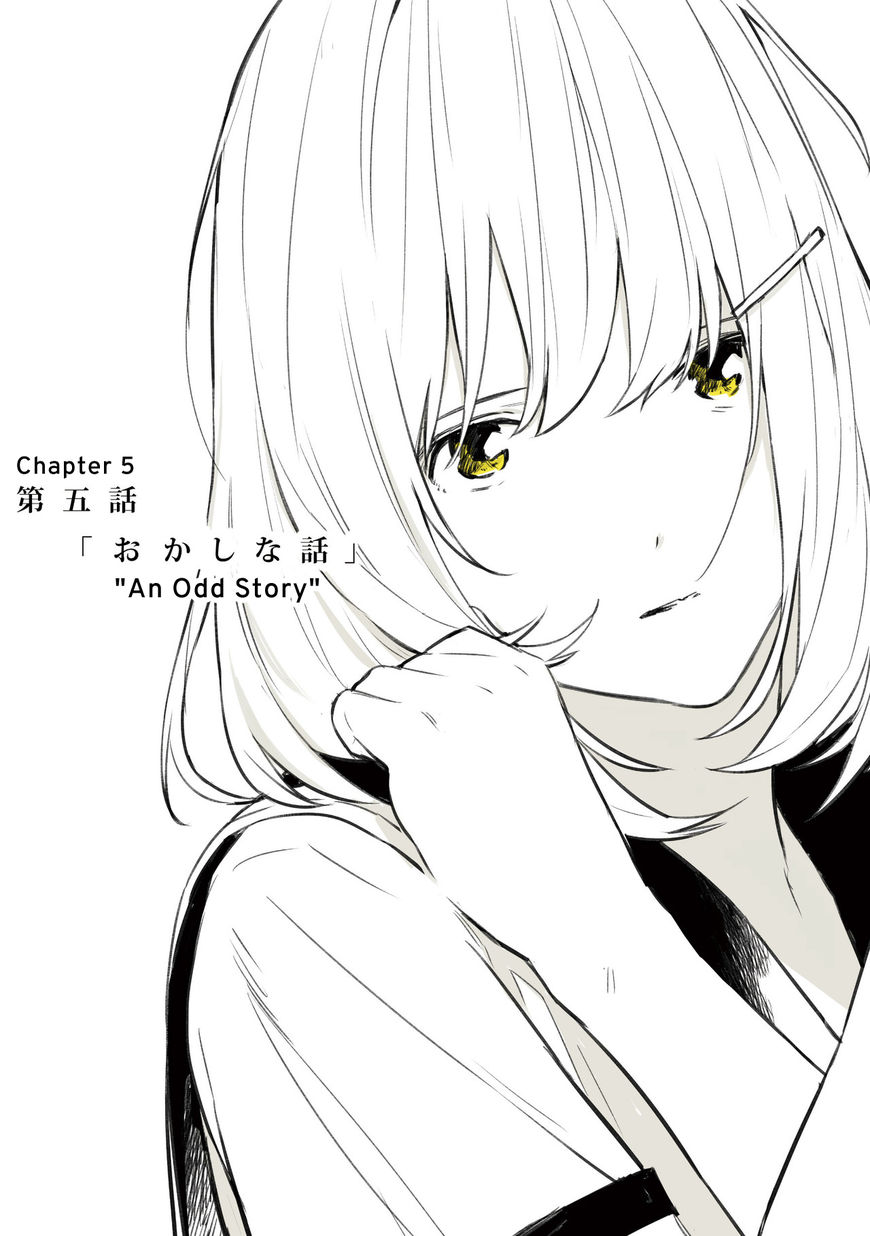 Azure And Claude - chapter 5 - #1
