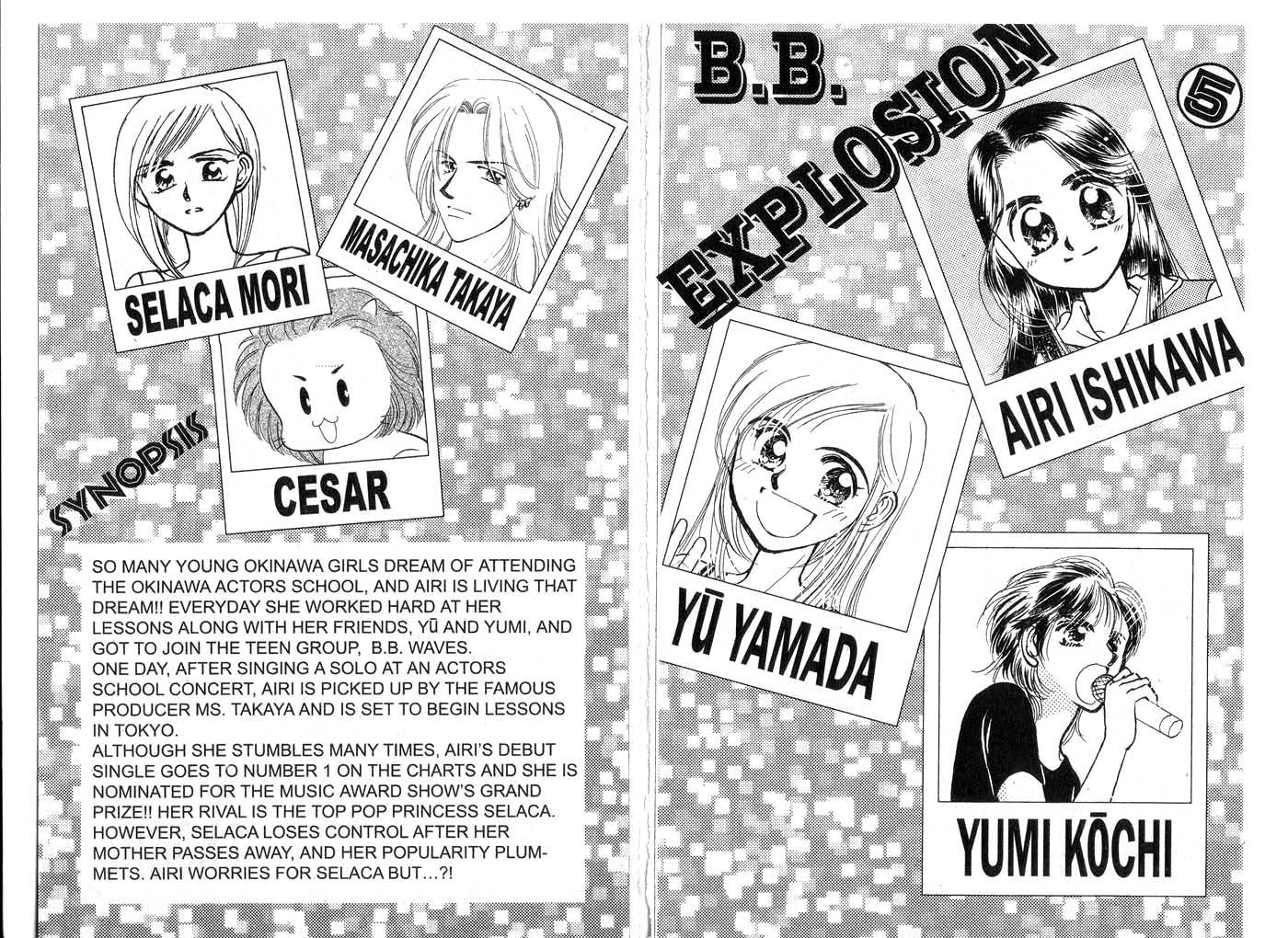 B.B. Explosion - chapter 5 - #3
