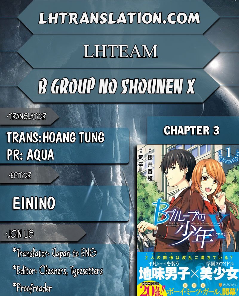 B Group no Shounen X - chapter 3 - #1