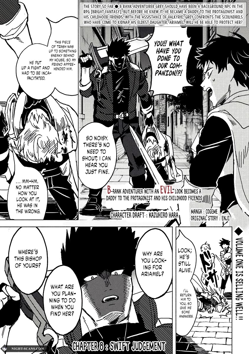 B-Rank Adventurer With a Bad Guy Face Becomes a Father for the Hero and His Childhood Friends - chapter 8 - #2