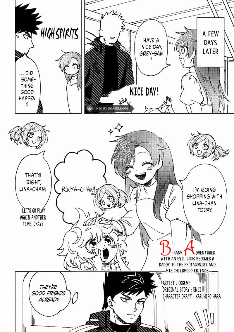 B-Rank Adventurer With an Evil Look Becomes a Daddy to the Protagonist and His Childhood Friends - chapter 6.2 - #2
