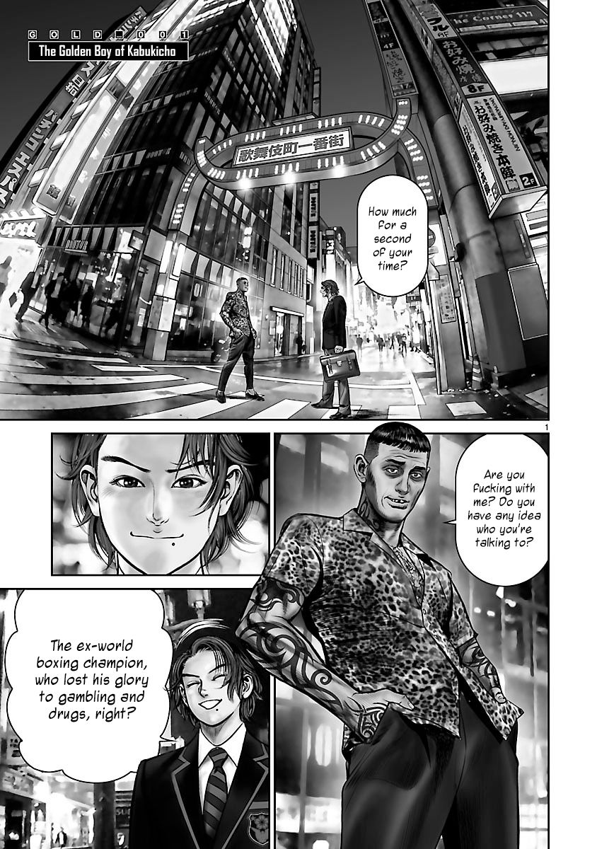 Babel the 2nd: Golden Boy - chapter 1 - #5