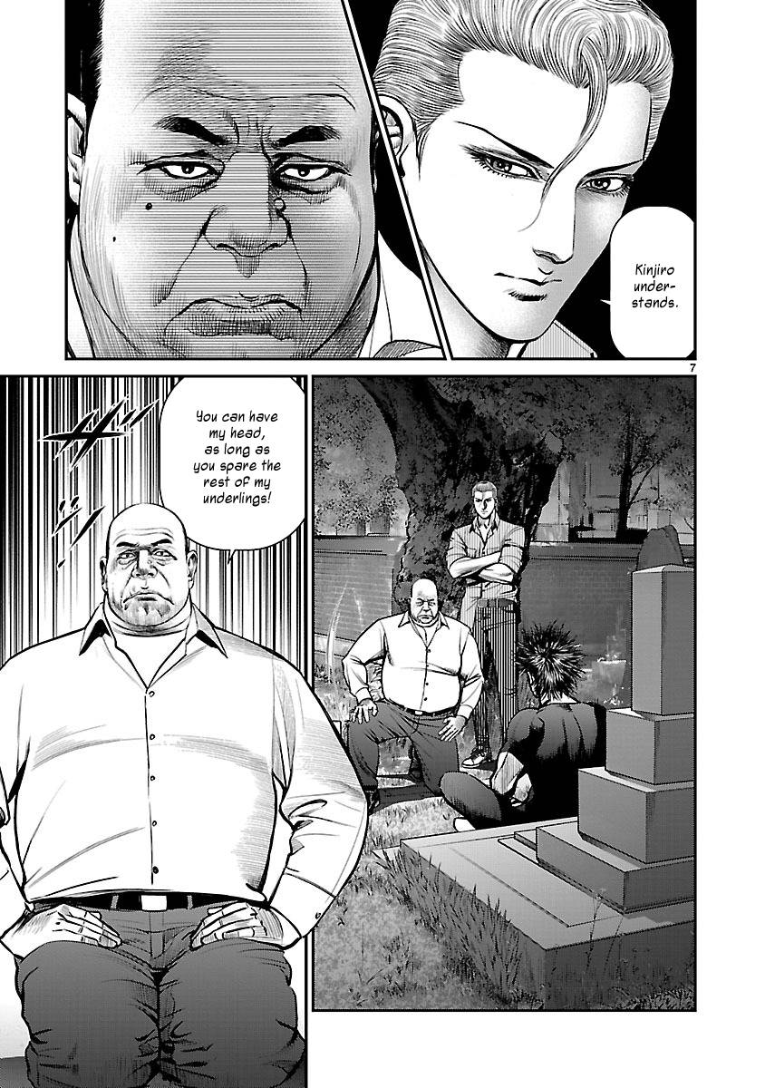 Babel The 2Nd: Golden Boy - chapter 12 - #6