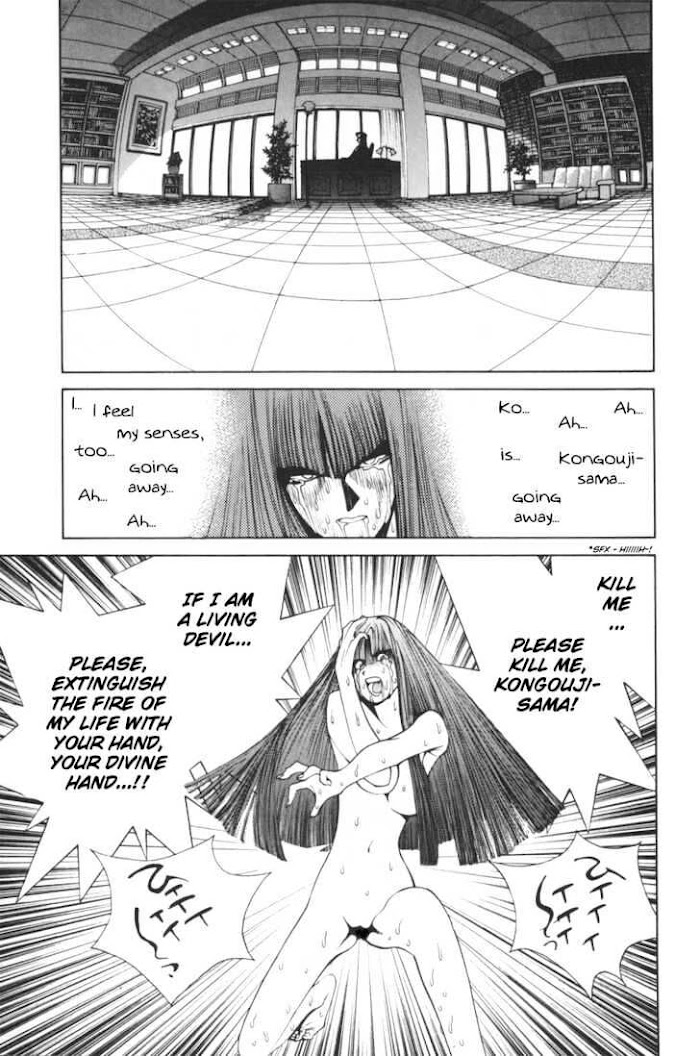 Babel the 2nd: Golden Boy - chapter 16 - #5