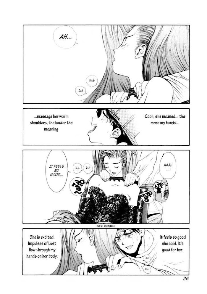 Babel the 2nd: Golden Boy - chapter 18 - #6