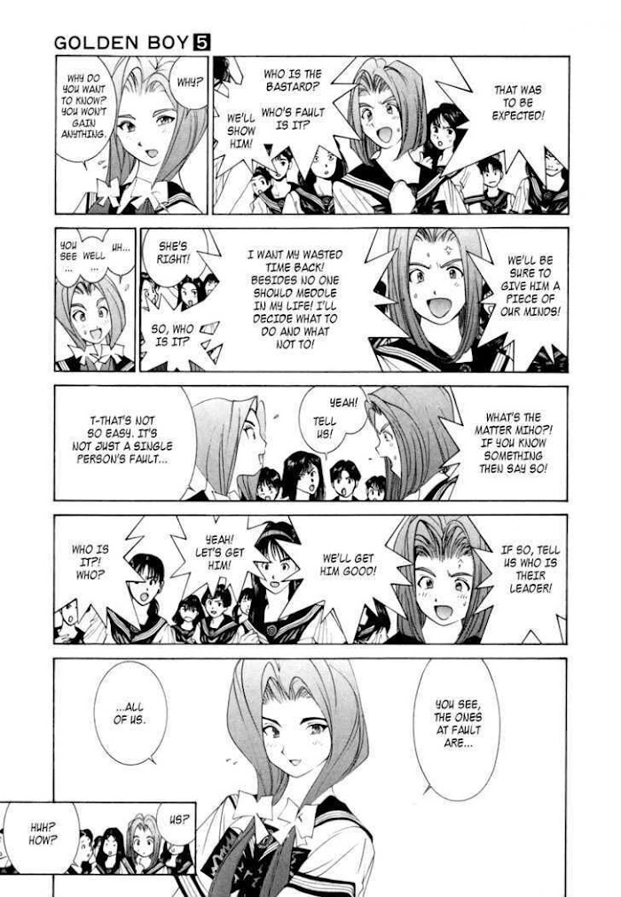 Babel the 2nd: Golden Boy - chapter 30 - #5