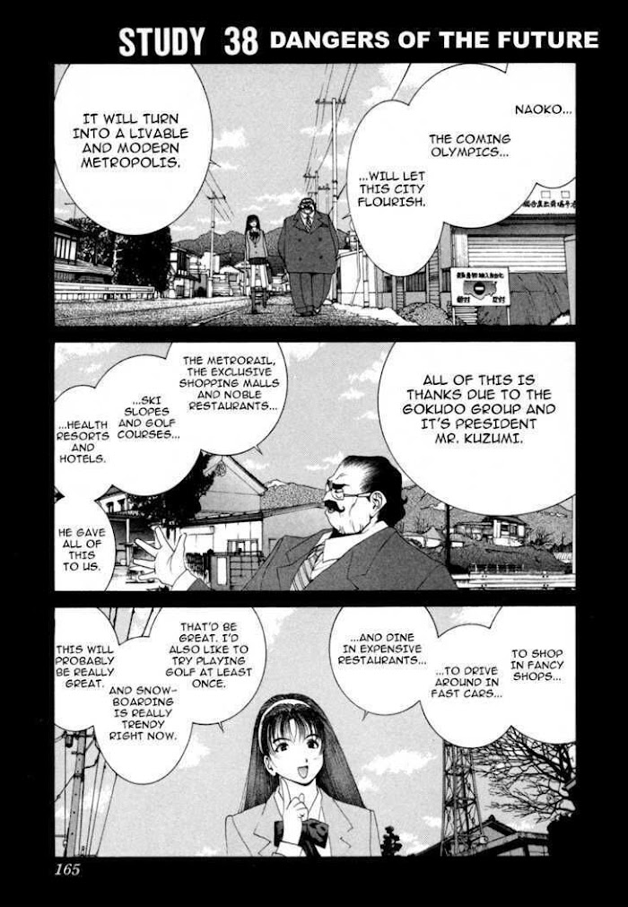 Babel the 2nd: Golden Boy - chapter 38 - #3