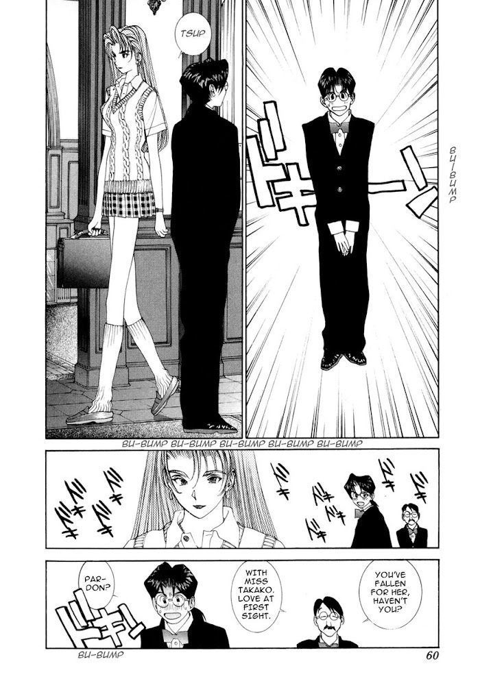 Babel the 2nd: Golden Boy - chapter 43 - #3