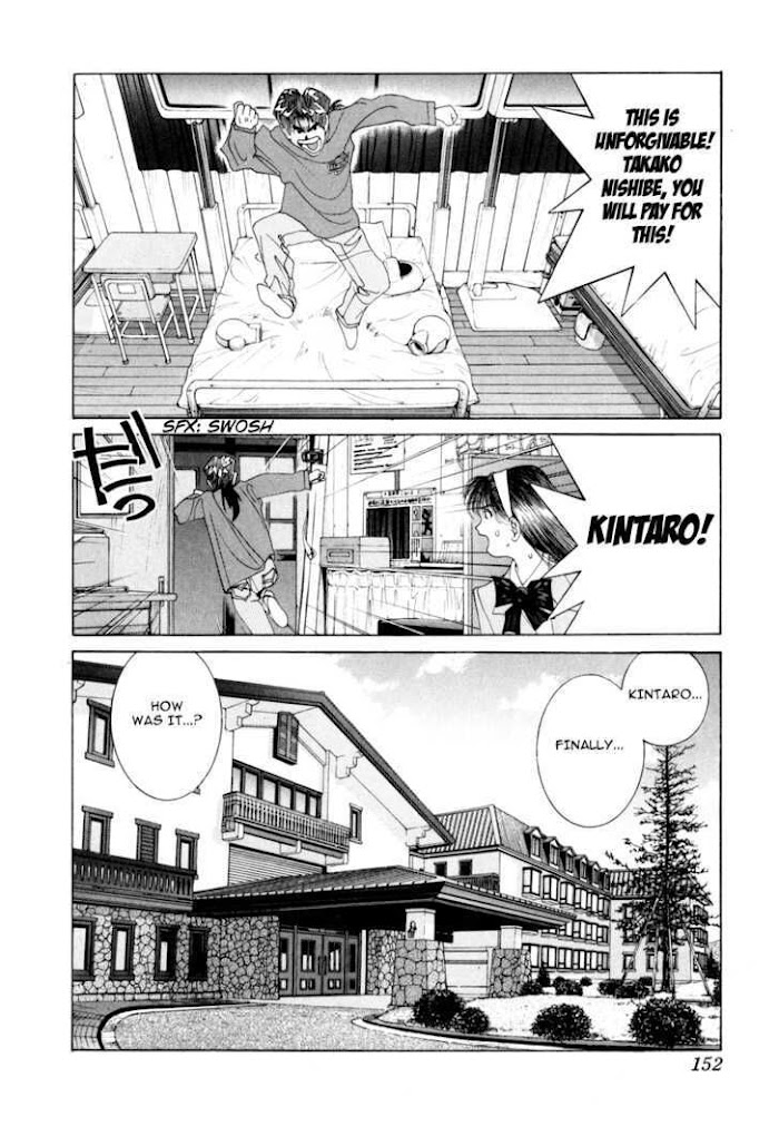 Babel the 2nd: Golden Boy - chapter 48 - #5