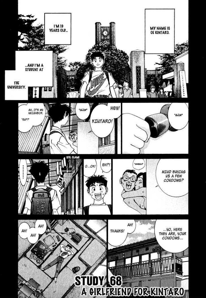 Babel the 2nd: Golden Boy - chapter 68 - #2
