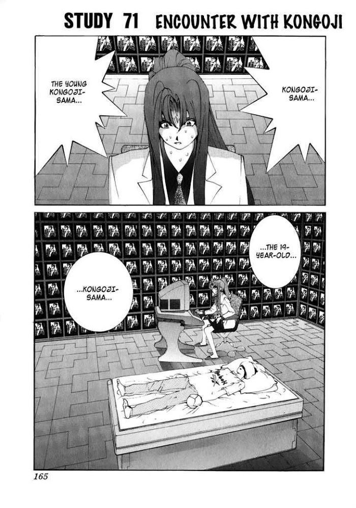 Babel The 2Nd: Golden Boy - chapter 71 - #2