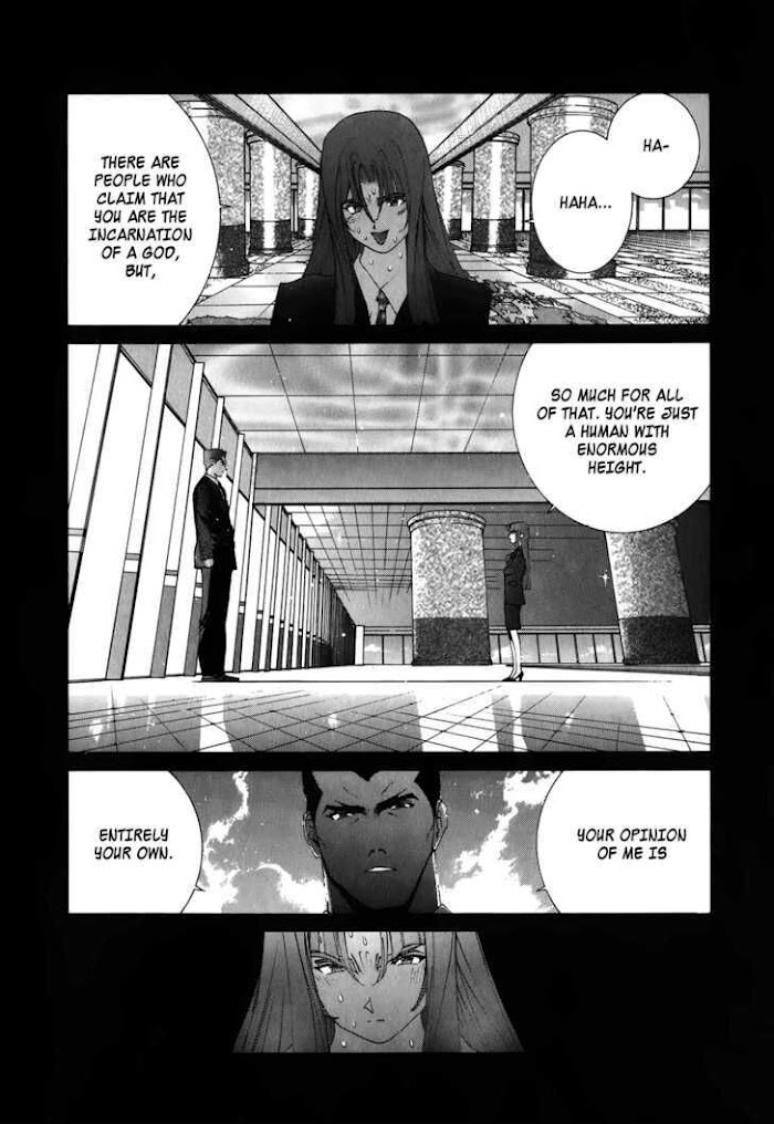 Babel the 2nd: Golden Boy - chapter 71 - #6