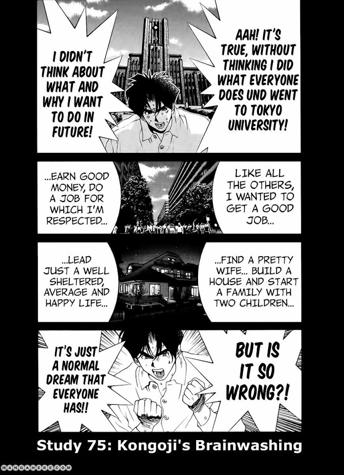Babel the 2nd: Golden Boy - chapter 75 - #2