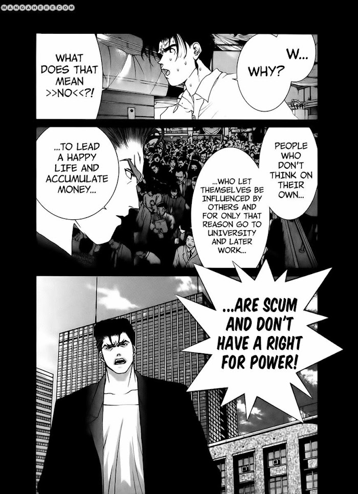 Babel the 2nd: Golden Boy - chapter 75 - #4