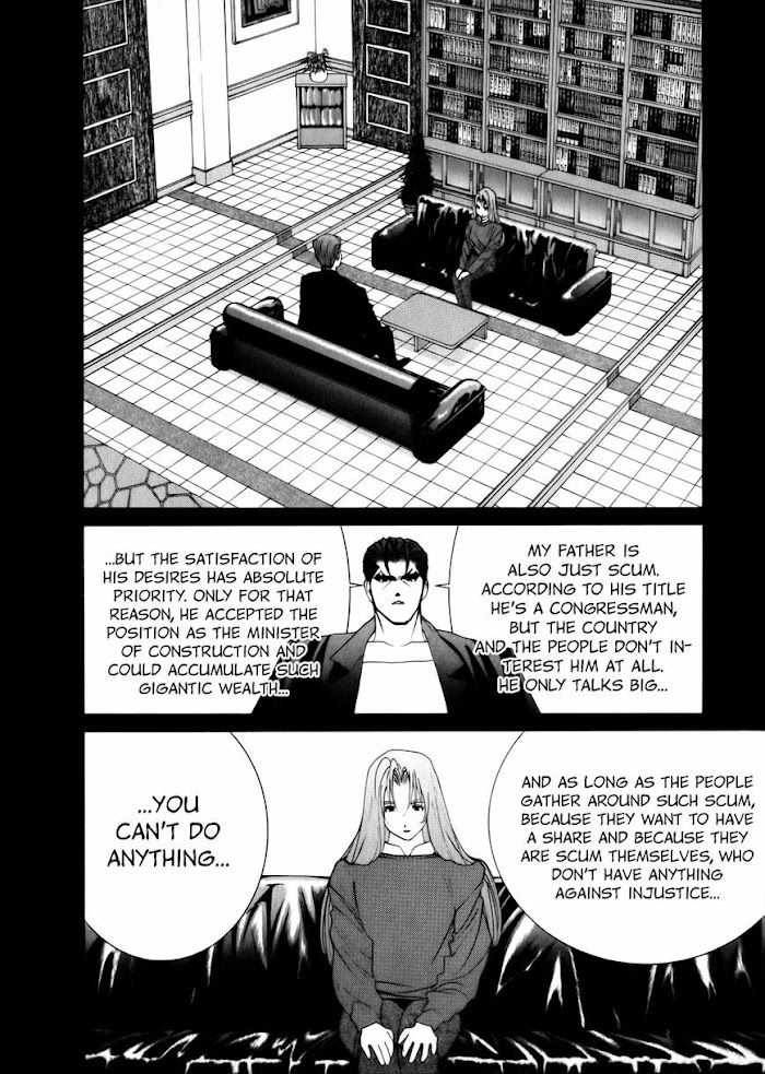 Babel the 2nd: Golden Boy - chapter 82 - #4