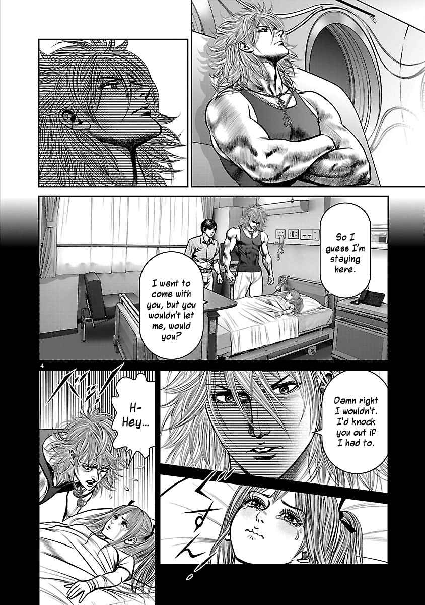 Babel - chapter 22 - #3