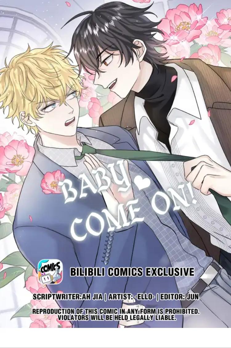 Baby Come On!! - chapter 58 - #2