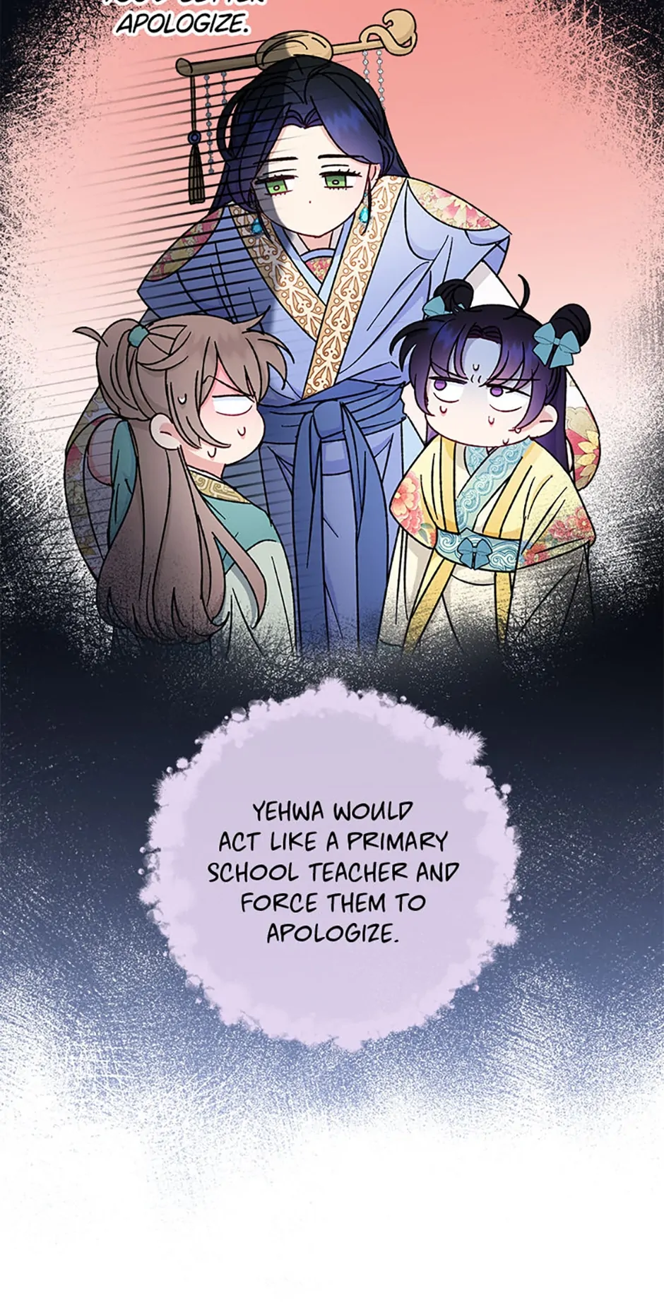 Baby Concubine Wants To Live Quietly - chapter 35 - #6