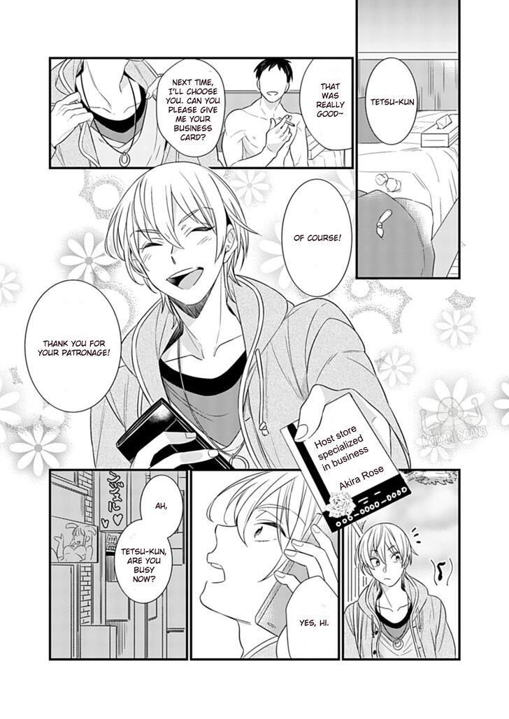 Baby Love Sitter - chapter 1 - #4