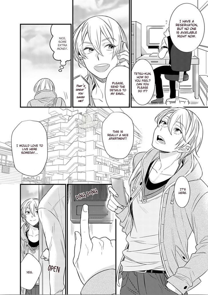 Baby Love Sitter - chapter 1 - #5